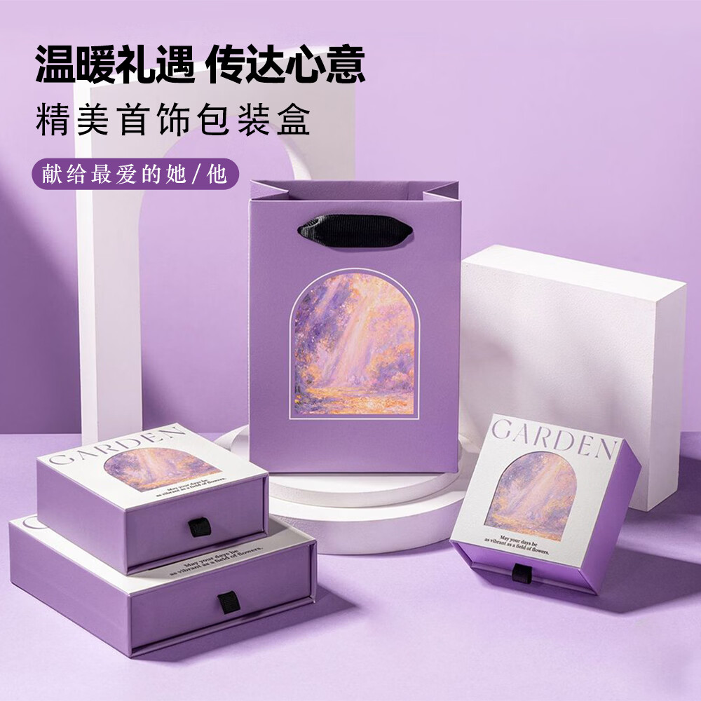 珍藏级天然白水晶手串本命年转运珠男女情侣手链送女友生日礼物 9A曜晶级全净体 约6mm（一物一证）