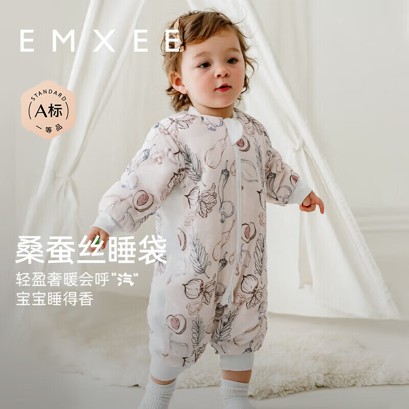嫚熙（EMXEE）婴儿分腿睡袋儿童宝宝秋冬季恒温 纱罗桑蚕丝睡袋 蔬果农庄【厚暖含桑蚕丝 建议10-16℃】 80cm(适合身高73-80cm)