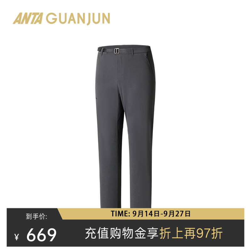 安踏冠军山岩X LT徒步裤男户外运动长裤防泼水直筒裤子152630512 玄夜灰 -1 2XL (男185)