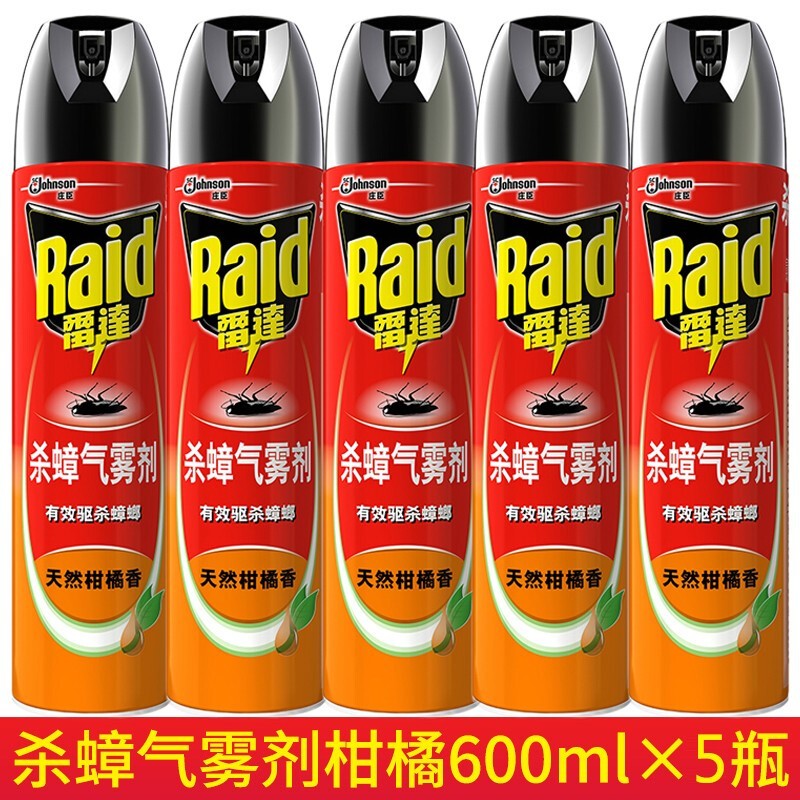 杀蟑螂喷雾剂品牌大全