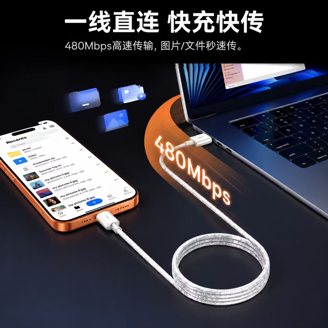 NICAYA适用苹果18充电线iPhone17数据线14Promax手机13快充16pro车载15平板12iPad11双typec转接数据线 1.5m|27W冰透低温A-L接口|钛灰色 3C安全认证|不伤机不伤电池|PD协议