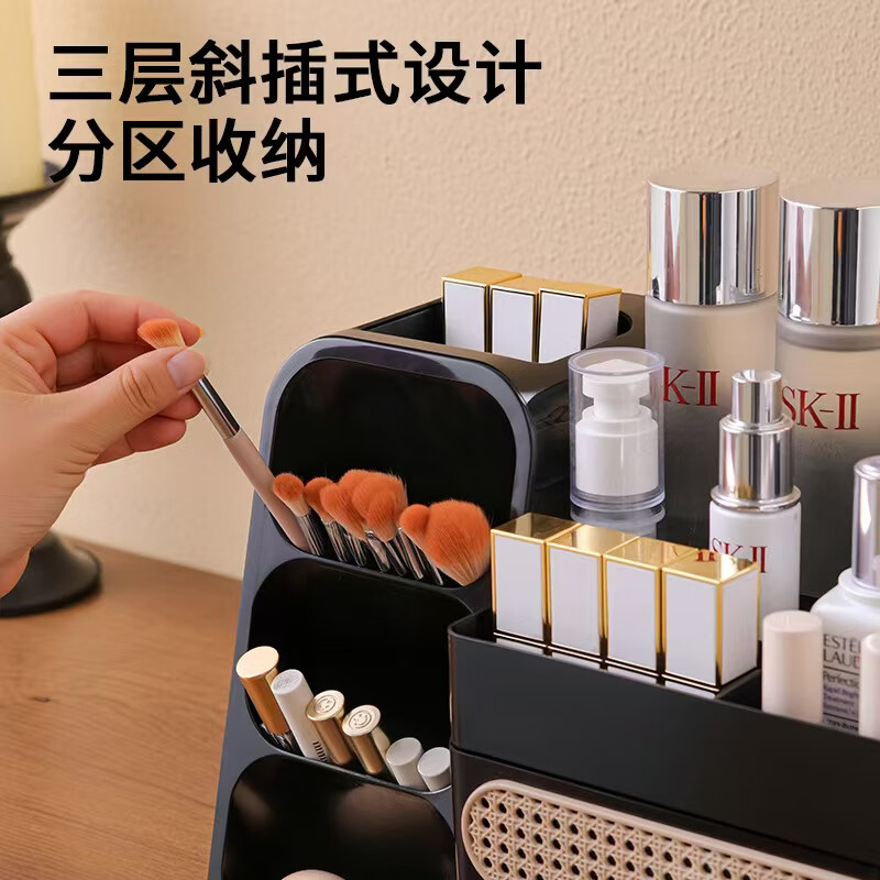 锦舍中古风化妆品收纳盒桌面防尘高级感梳妆台多层护肤品大容量置物架 【中古黑-新款】三层大容量收纳盒 免安装