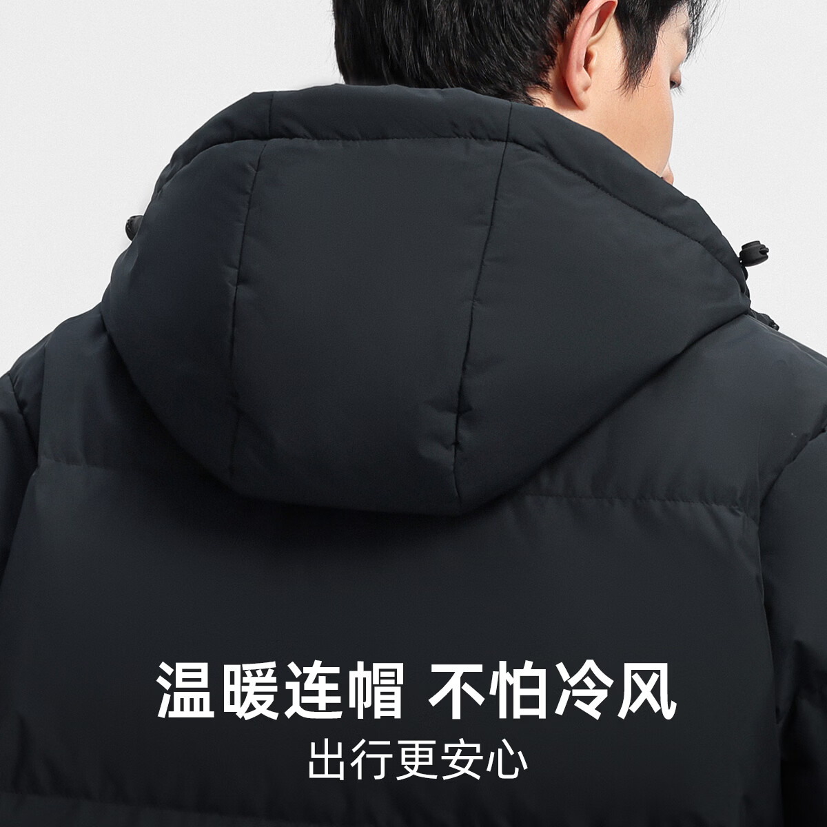 雪中飞男士短款羽绒服冬季连帽御寒防寒服潮流印花上衣保暖百搭羽绒外套 黑色 L (175)