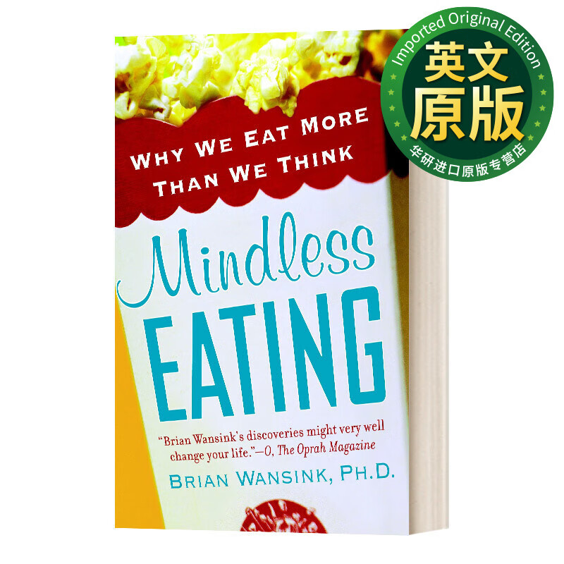 瞎吃 英文原版 mindless eating 英文版
