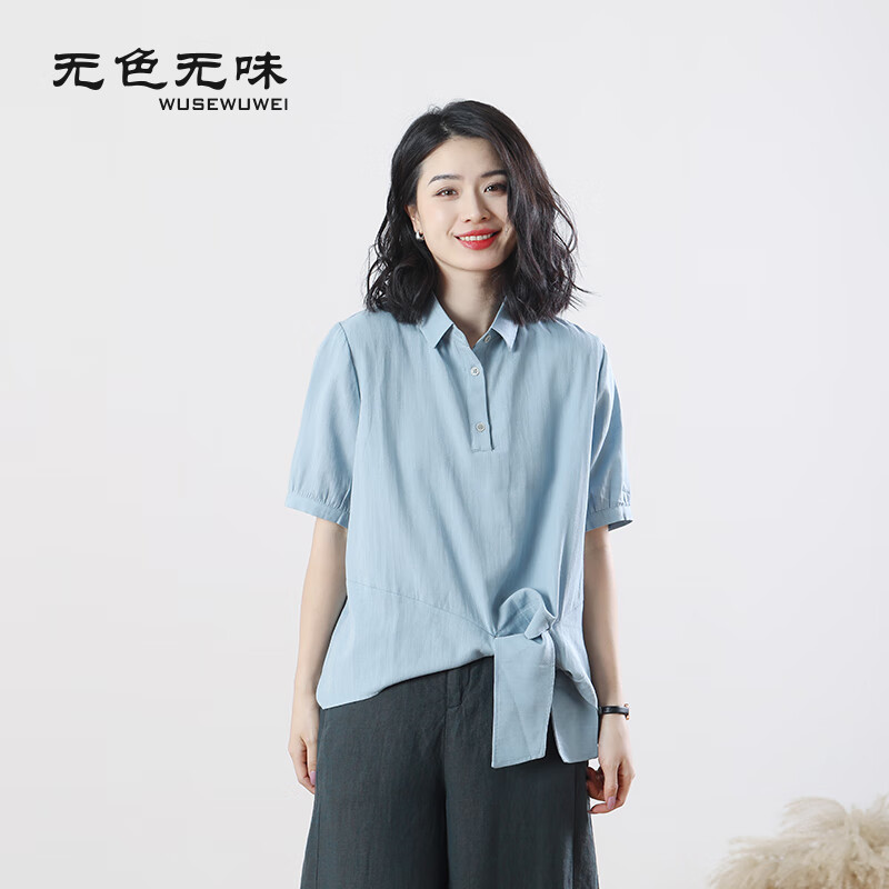 无色无味(wusewuwei)新款设计感衬衫气质短袖衬衫棉麻宽松甜美蓝色