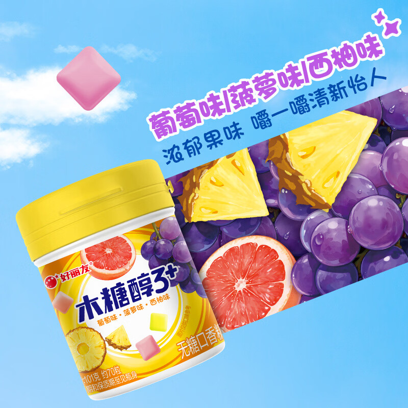 图 5