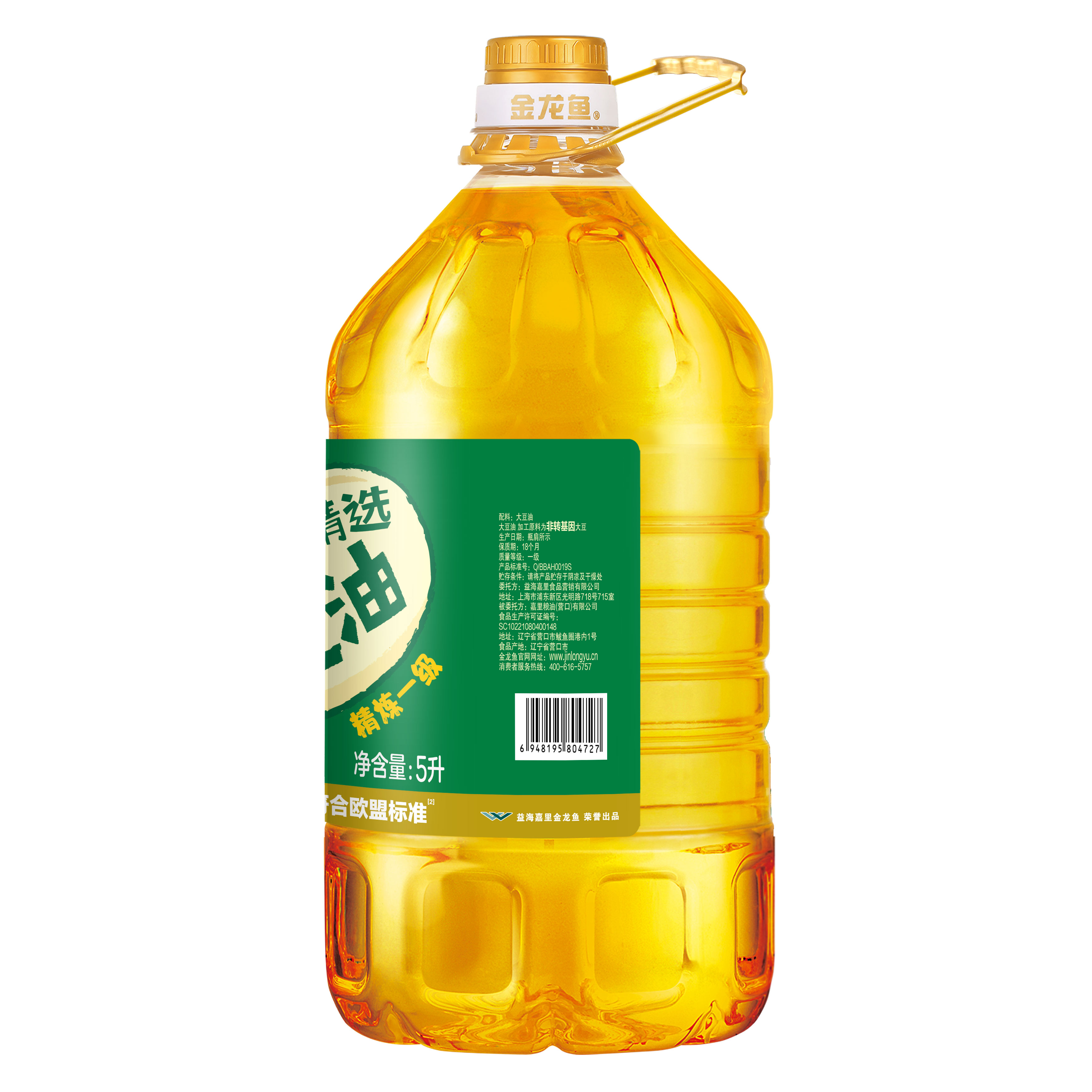 图 8