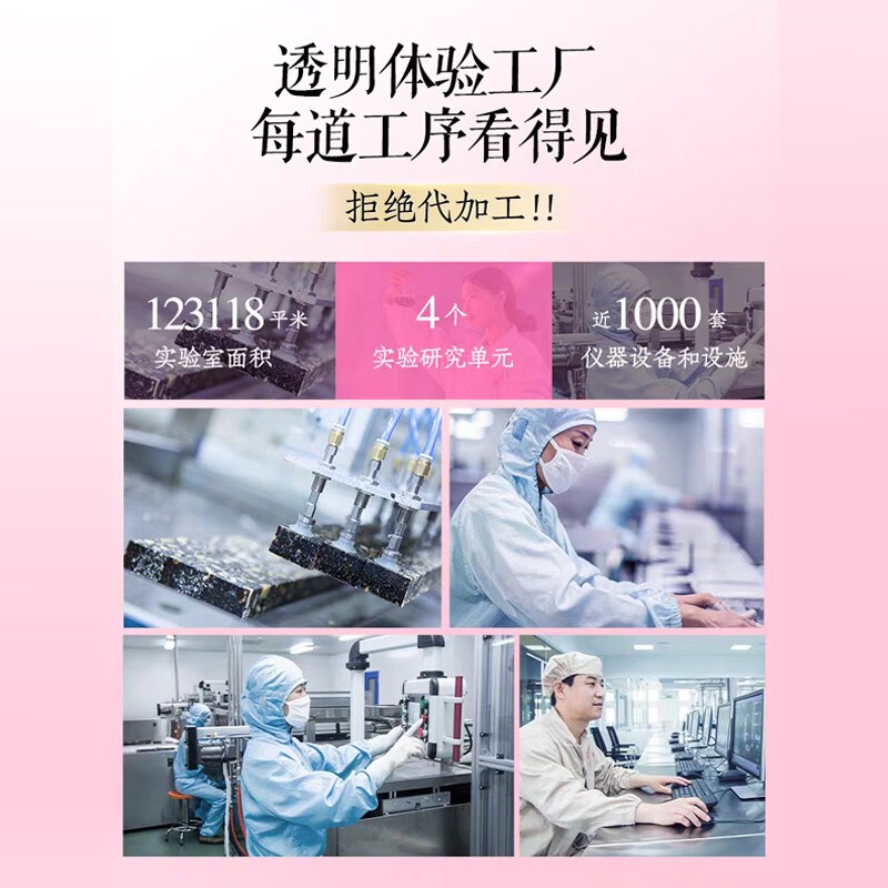 东阿阿胶 桃花姬阿胶糕 送礼礼盒 玫瑰味 即食阿胶块 中秋节实用礼物 【中秋芭比联盟礼盒】 320g*1盒 中秋漂亮礼