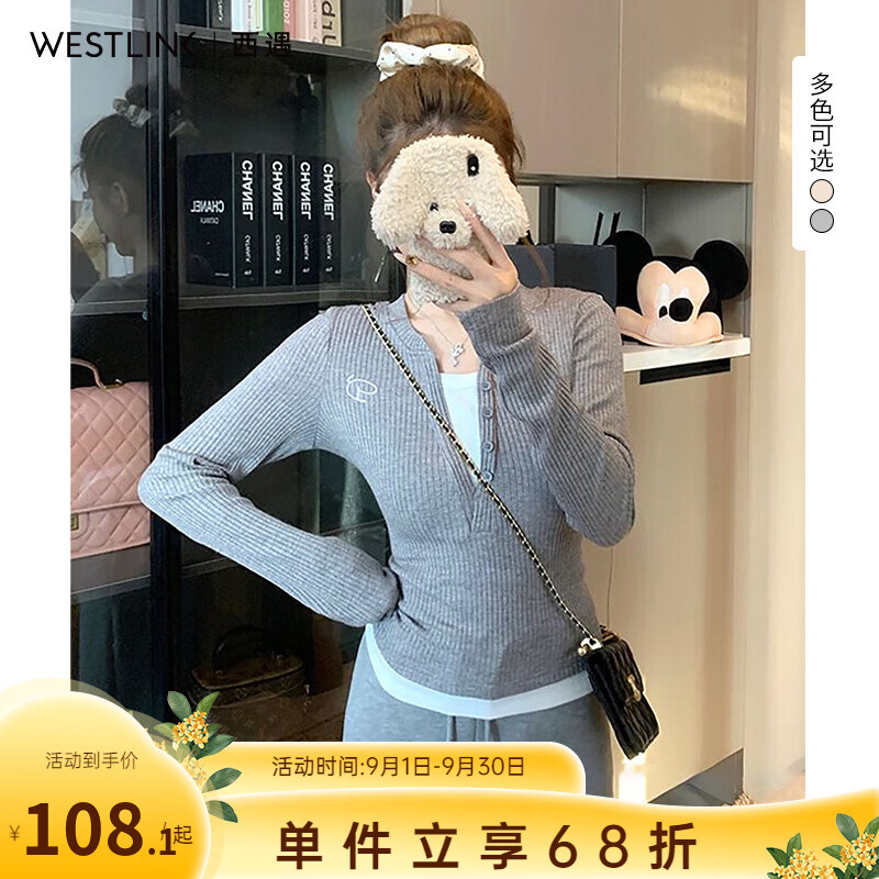 西遇（Westlink）刺绣半开领假两件针织衫女2026秋季修身显瘦撞色叠穿长袖上衣 灰色 付款15天 S (155)