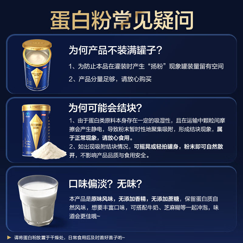 图 9