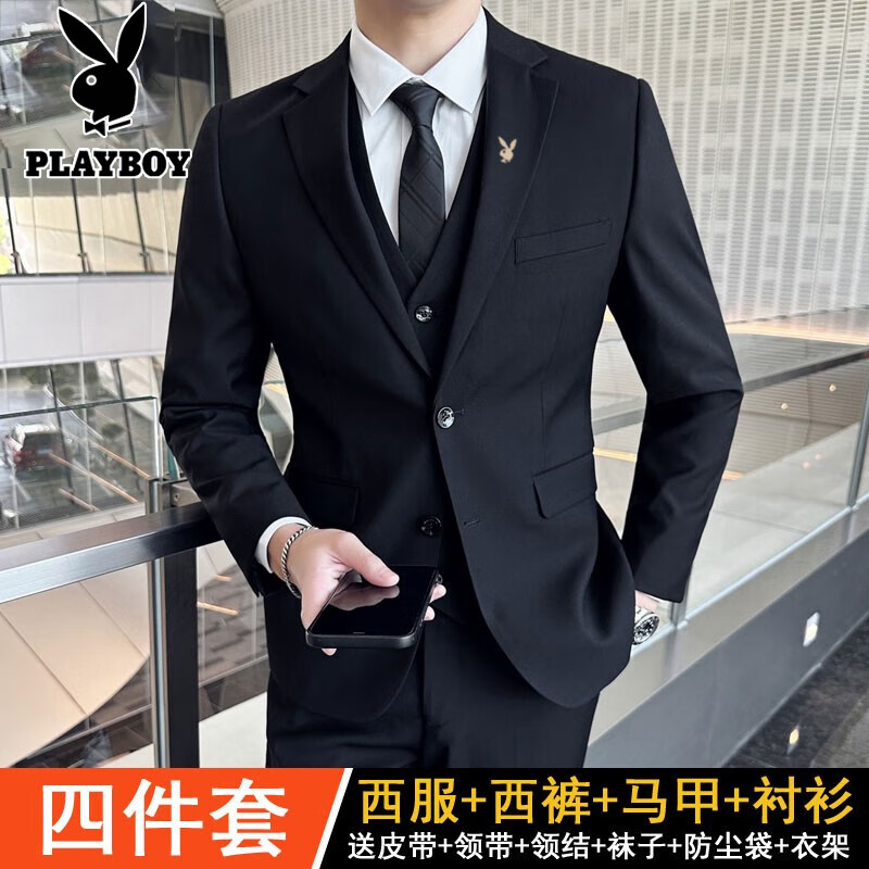 ��������������װ��ʿ����������װְҵ��װС�������ɰ��ɽ����������� ��ɫ˫����װ+����+����+����� XL ��115-130� 298Ԫ