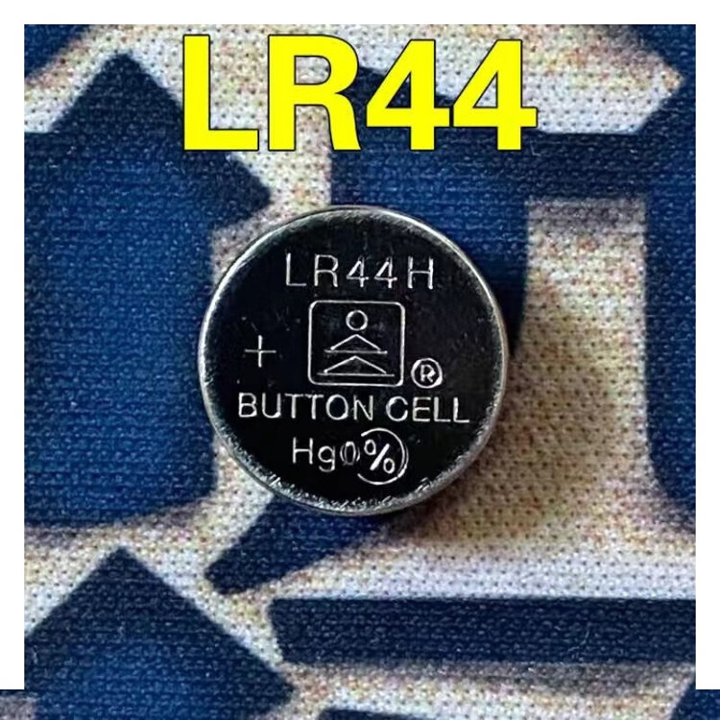 vbnm 纽扣电池R202/R2025/R2016汽车钥匙遥控器电子体重称电池 LR44纽扣电池（）