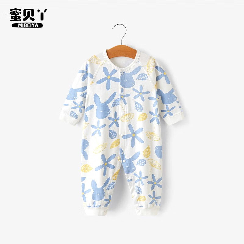 连体衣爬服京东史低|连体衣爬服价格走势