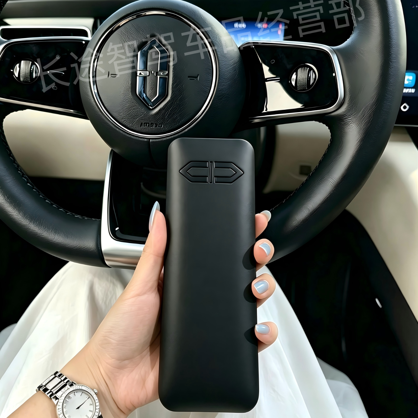 问界m7m8m9尊界s800智界v9享界s9t方向盘防汗贴汽车配件装饰 松露棕