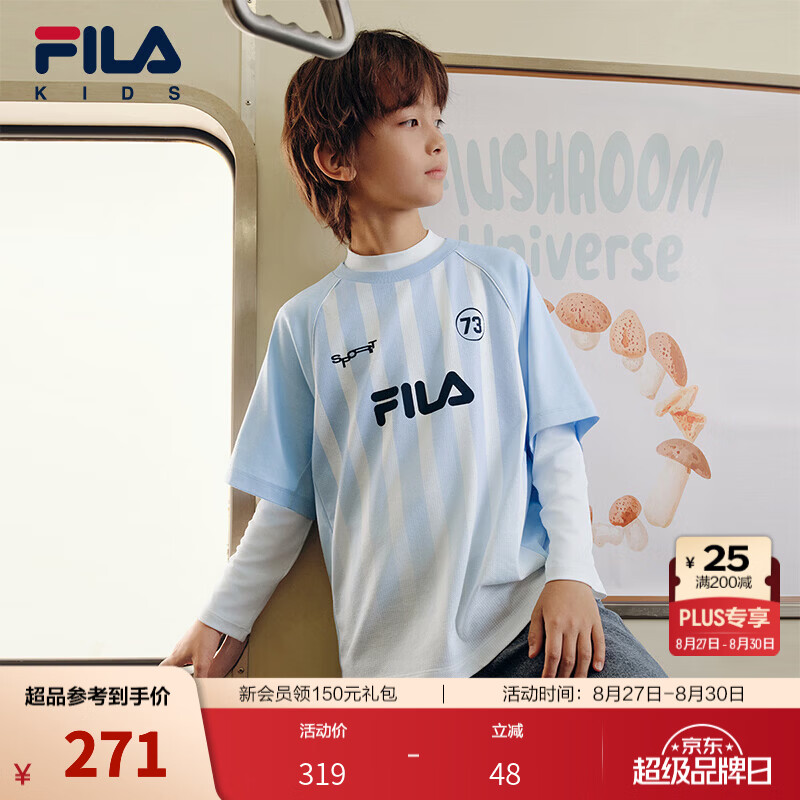FILA斐乐儿童童装短袖T恤2026秋季新款男中大童针织宽松圆领上衣 满印一-ZA 165