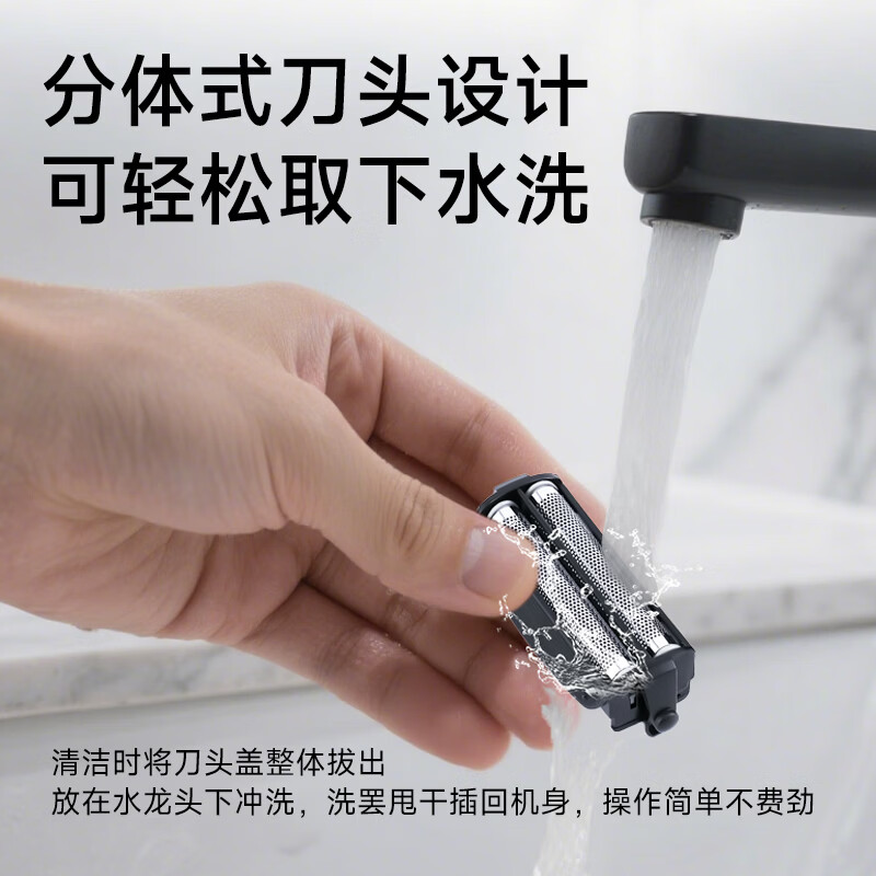 欧点电动剃须刀往复式刮胡刀鬓角修剪器男士刨须刀刮脸刀脱毛刀 插头电源线 生日礼物送老公送男朋友 【2刀头+鬓角修剪】
