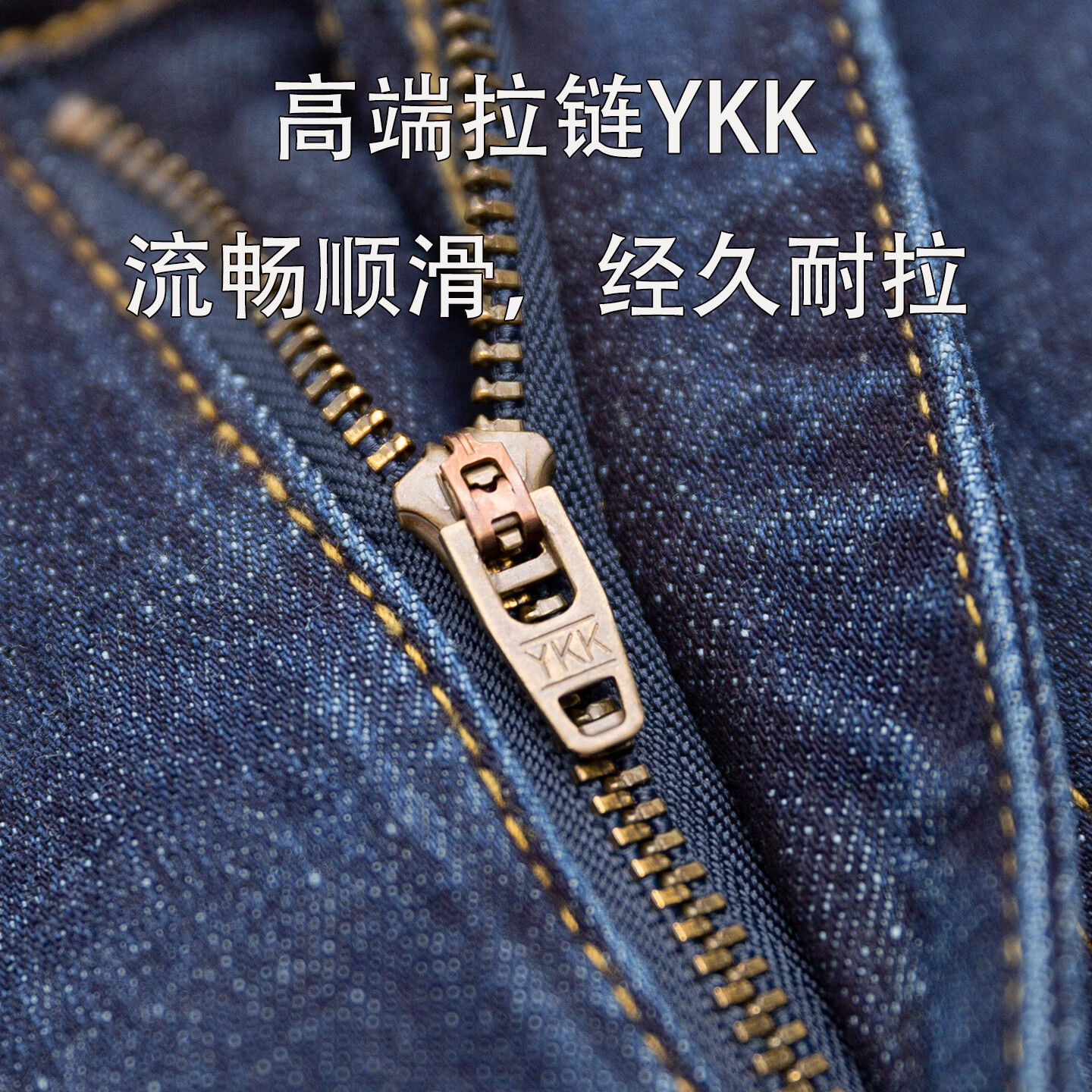 大大牛亲肤舒适秋冬季直筒宽松牛仔裤男四面弹高端时尚大码长裤子 深蓝色 X883B 44 推荐240-260斤