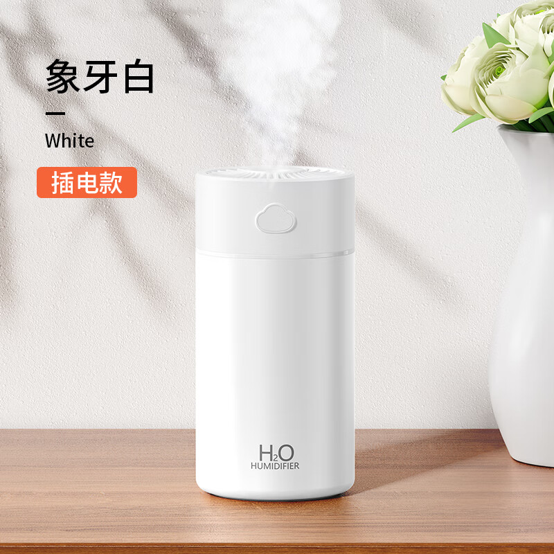 便携式空气加湿器有什么牌子值得选择(便携式空气加湿器什么牌子质量好又实惠)
