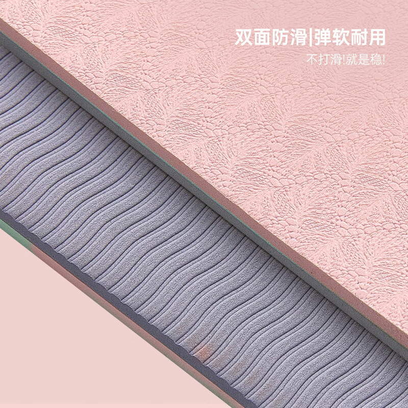 安踏(ANTA)瑜伽垫加厚加宽男女健身训练运动减震静隔音防滑垫儿童舞蹈垫午休 山湖绿 183*80*0.7(加宽加厚款)