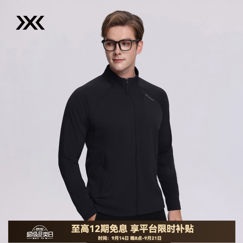 XBIONIC艾德3D条纹抓绒夹克男上衣外套吸湿速干透气中间层保暖春秋新品 暗夜黑 L