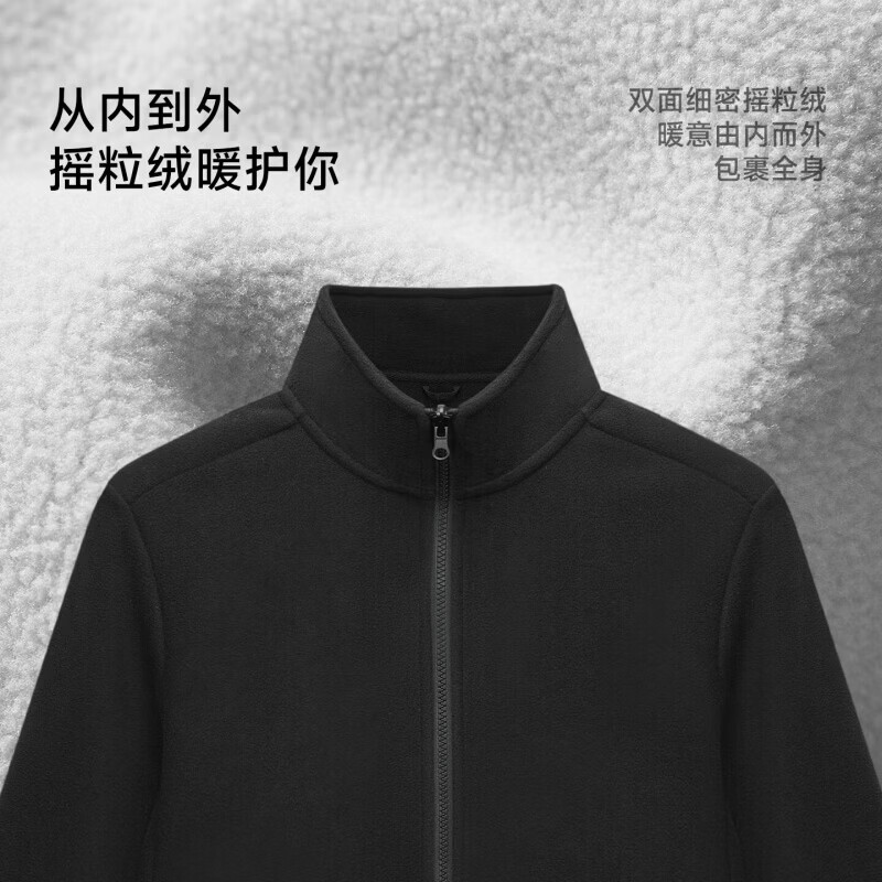 VVC抓绒外套男女同款秋冬御寒保暖摇粒绒百搭情侣款上衣ZW 松果棕 XL