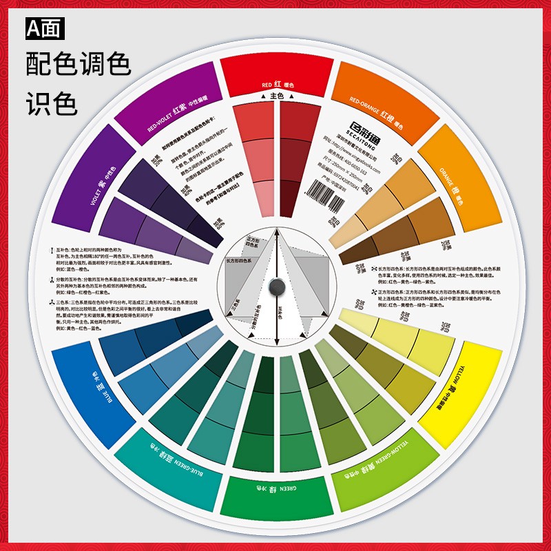 劳尔K7色卡本通色卡C卡1601NA中国建筑色卡国家标准地坪漆立邦多乐士2021新版K5色卡D2D9国标油漆涂料德国劳尔ral色卡本样板卡漆膜颜色标准样卡工业烤漆喷漆玩具调色服装颜色彩搭配色卡样本 色