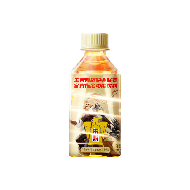�������� ά���ع������� 250ml��5ƿ