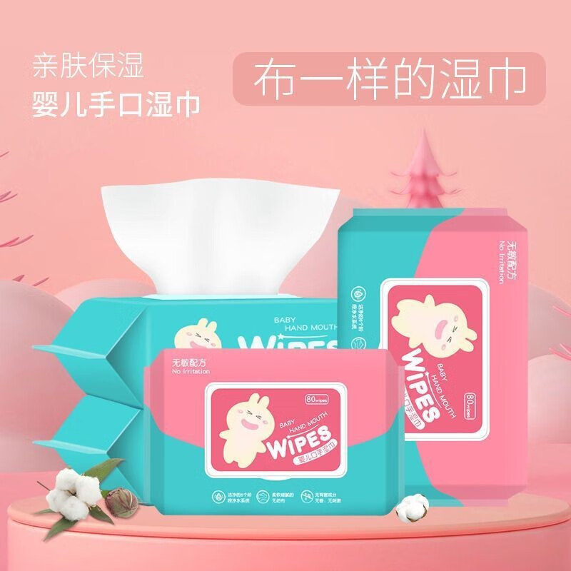 【爆款推荐】约肤品牌:其他美妆工具-价格走势与购买建议