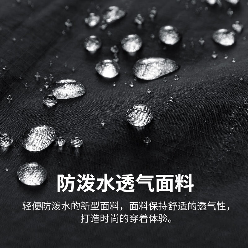 罗蒙(ROMON)防泼水户外连帽冲锋夹克男士2026秋季新款中青年时尚百搭外套男 黑色 XL (180) (适合145-165斤)