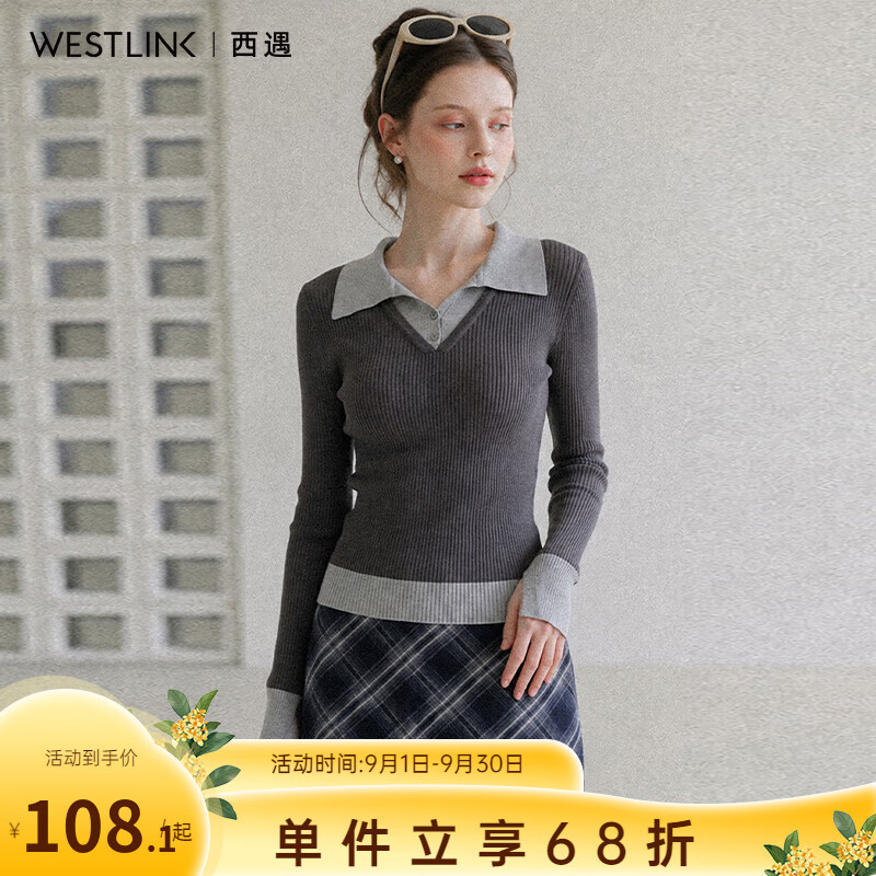 西遇（Westlink）撞色Polo领针织衫女2026秋季假两件坑条修身显瘦长袖上衣 灰色 付款15天 M (160)