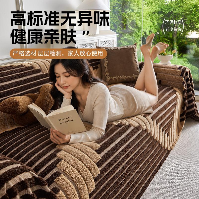 丘溯舒棉绒沙发盖布秋冬毛绒坐垫一整张防滑全包盖毯 美叶沙发巾-灰色 180*460cm