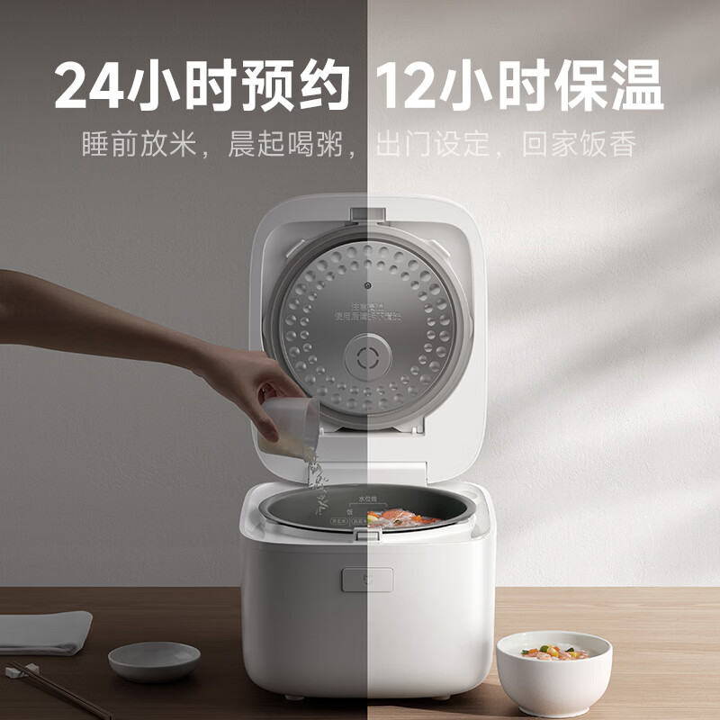 图 9