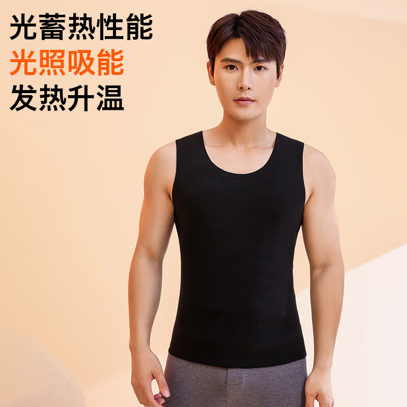 鸭鸭（YAYA）男士保暖背心加厚冬季男款德绒发热防寒内衣上衣2026新款 星空黑 3XL