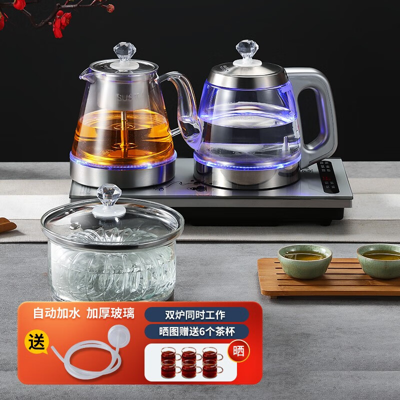 电热水壶在线历史价格查询|电热水壶价格走势