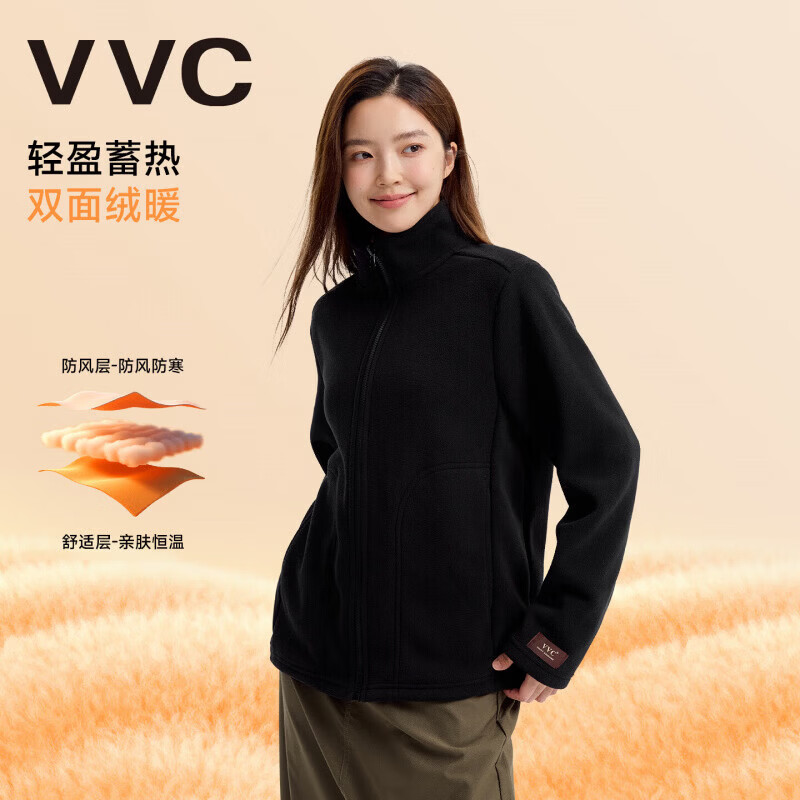 VVC抓绒外套男女同款秋冬御寒保暖摇粒绒百搭情侣款上衣ZW 极夜黑 XL