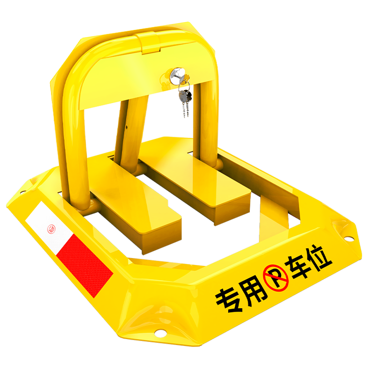 �Ƕܳ�λ������λ���Ӻ��ײ����ͣ��λ��ռλ�����������˽�ͣ��׮ 85.9Ԫ