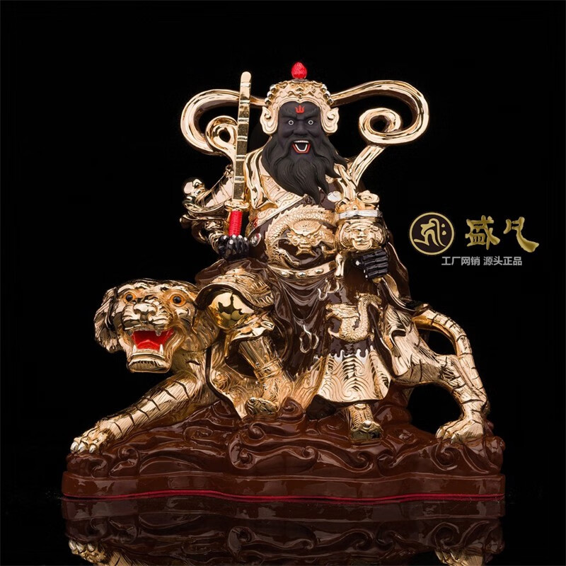 盛凡三希典藏台湾 纯铜 鎏金彩绘红衣五路财神武财神赵公明偏财神招财