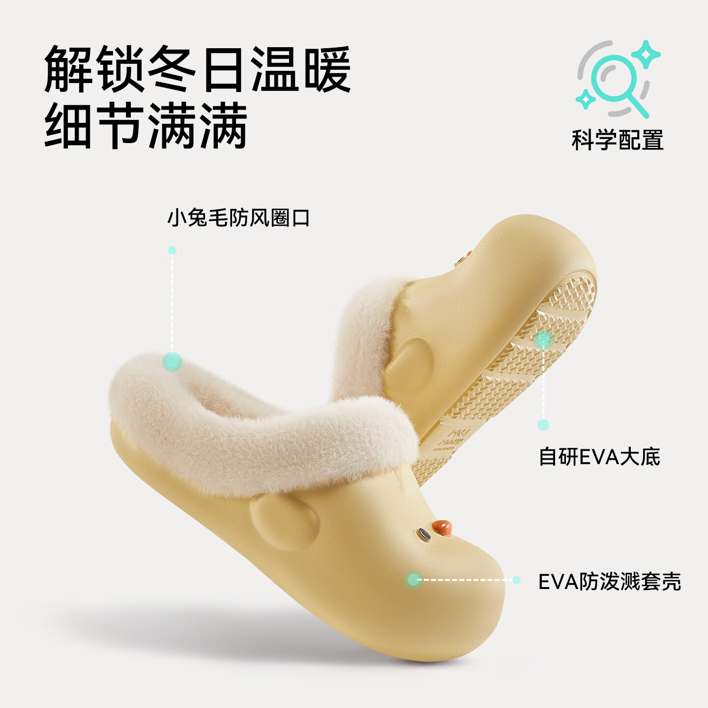 朴西小萌叽儿童棉拖鞋女童可爱毛绒冬季保暖加绒加厚防滑软底棉拖男 桃桃叽 34 220mm