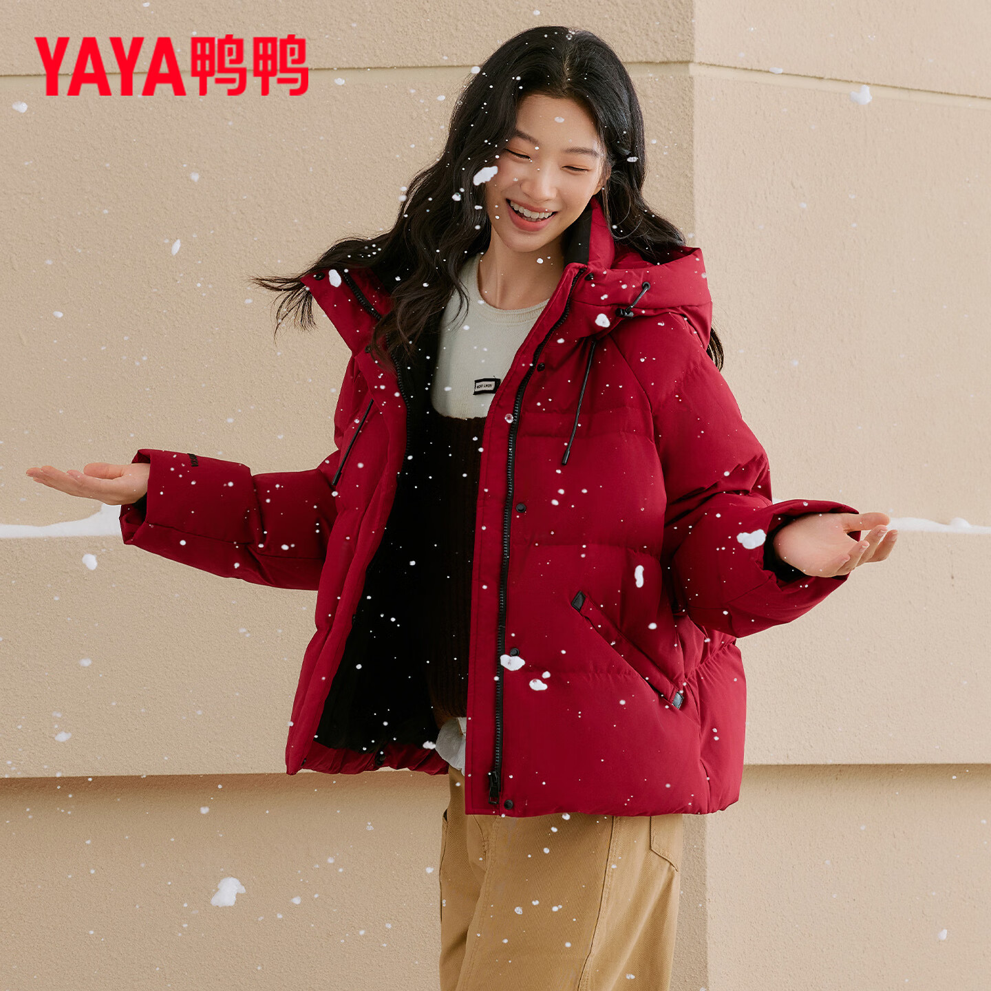 鸭鸭轻量面包羽绒服女短款2026冬季新款时尚休闲连帽防寒保暖外套ZX 红色 S (155) (80-100斤)