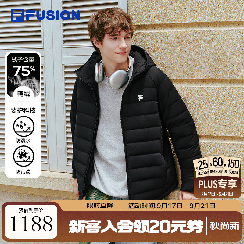 FILA斐乐羽绒服丨潮牌鸭绒羽绒服情侣款26冬新款斐护科技出彩轻薄外套 正黑色-BK S 165/88A/S