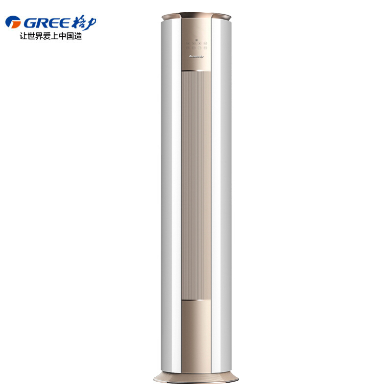 格力(gree)3匹 i酷-Ⅱ 一级能效 变频冷暖 智能wifi 圆柱空调柜机kfr