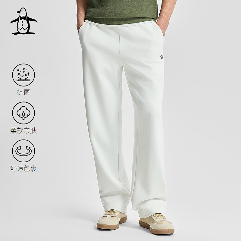 万星威（Munsingwear）【抗菌】休闲冬季中性针织宽松直筒运动长裤 本白 L