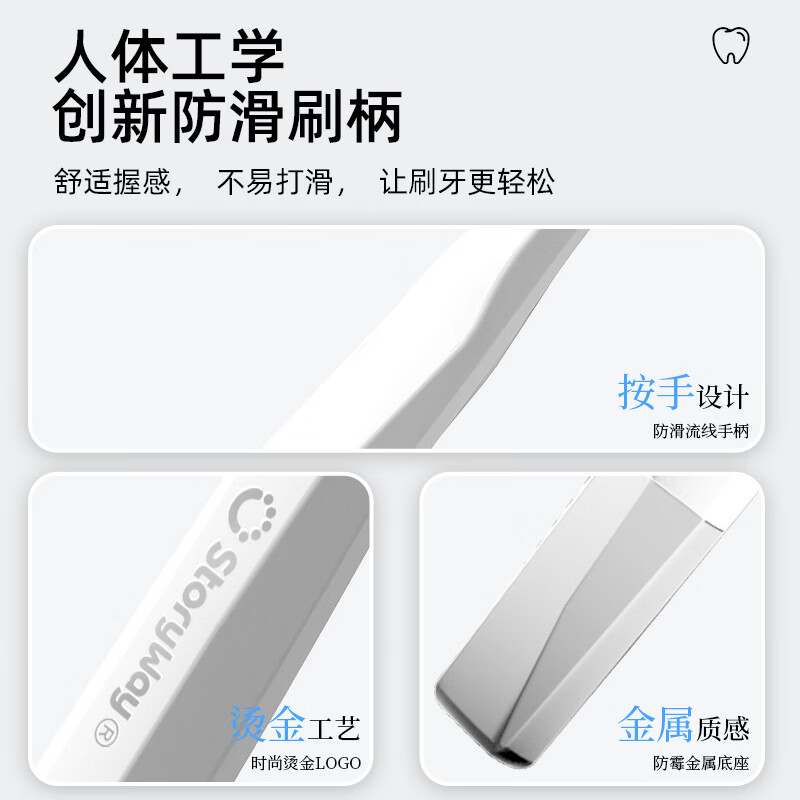 STORYWAY万毛牙刷软毛成人情侣牙龈敏感孕妇专用高颜值护龈家庭装家用盒装 【红黑组合装】礼盒款 红色+黑金色 1支