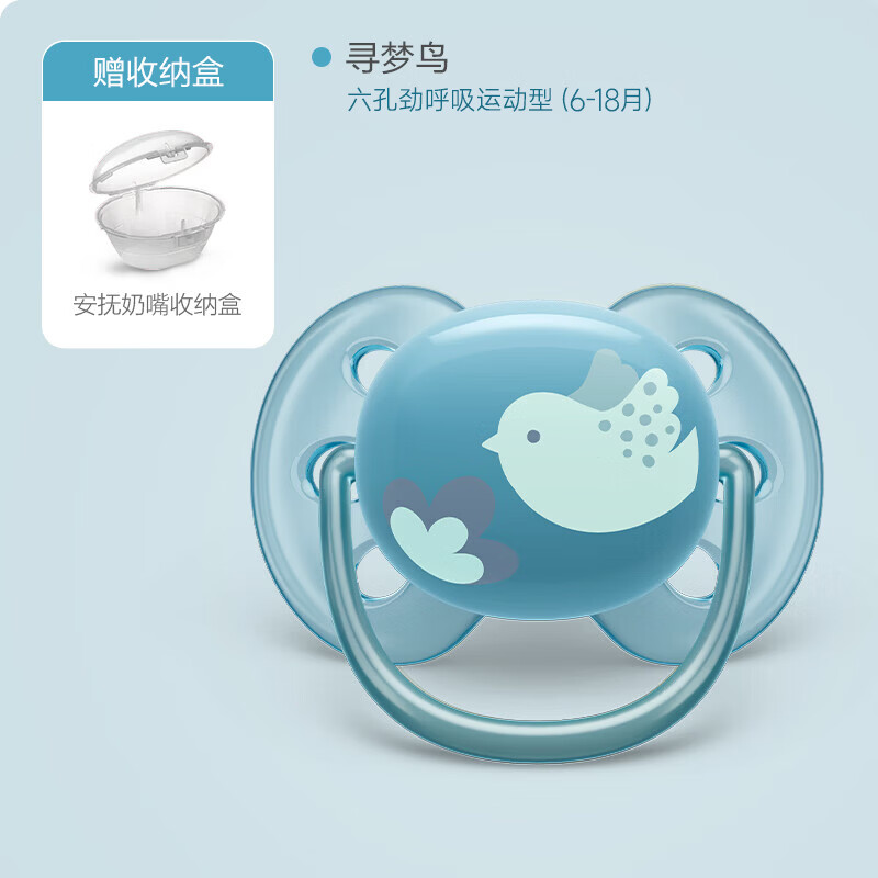 图 3