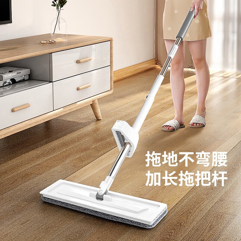 佳帮手平板拖把家用一拖净免手洗2026吸水懒人拖地神器墩布拖布洗脱一体 【包邮】免手洗 | 35cm拖头 | 共2块布
