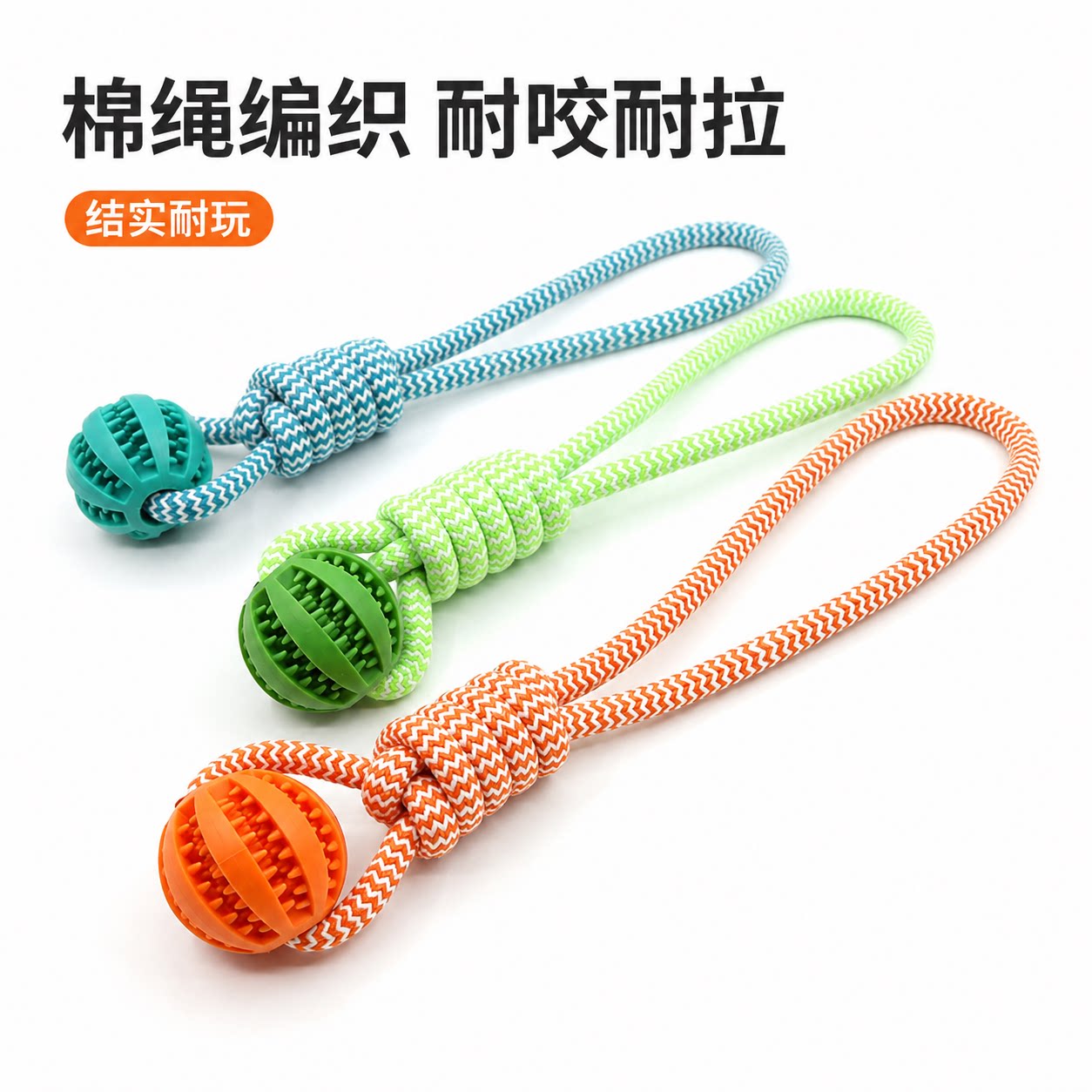 商品缩略图 5