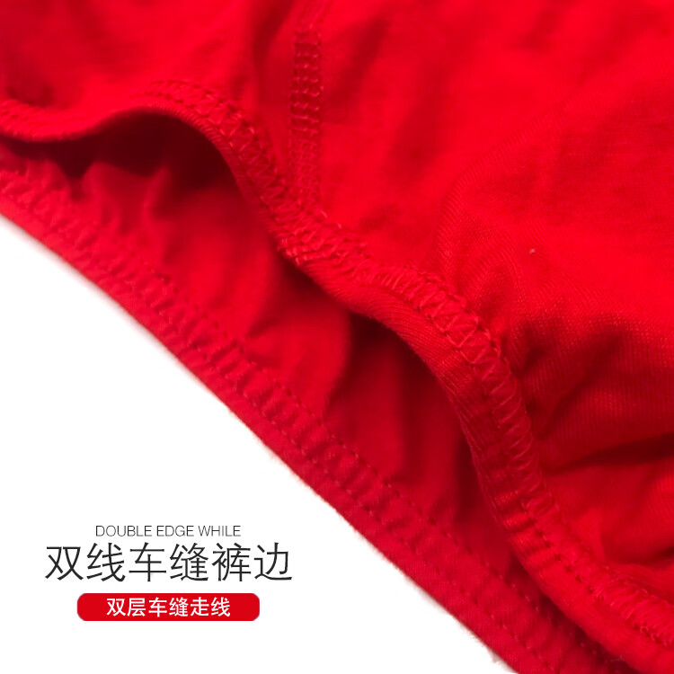 新款100%棉本命年红内裤男士三角大红色纯棉宽松透气吸湿排汗裤头 六条装【大红色】 6XL 【180-200斤】纯棉100%