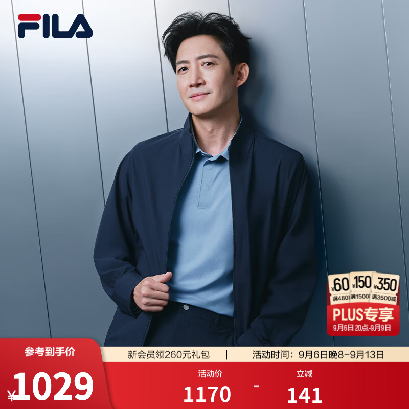 斐乐【王阳同款】POLO衫｜FILA26秋季新款男士长袖商务休闲上衣 疾风蓝-LB XL 180/100A/XL