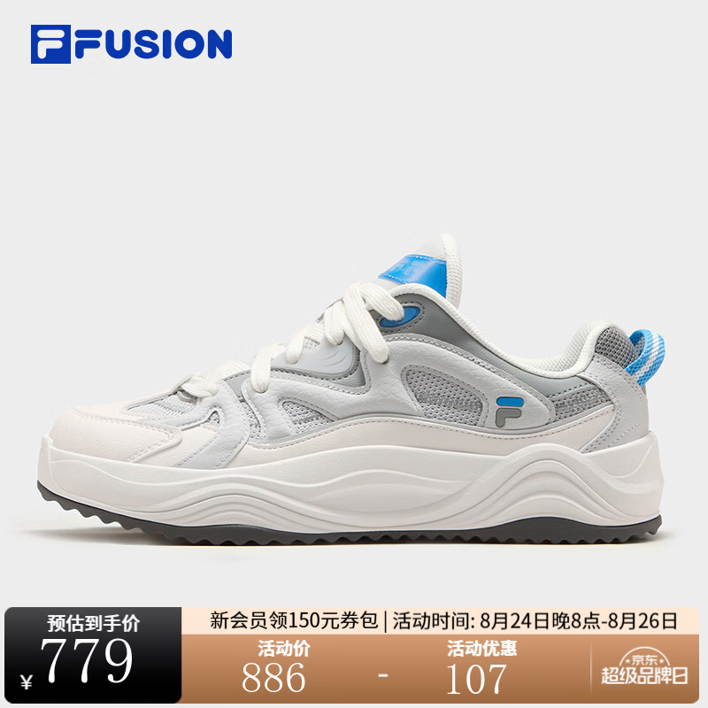 FILA FUSION斐乐TARANTO旋律鞋 | 2026秋季新款情侣款日常休闲鞋运动板鞋男 月岩灰/纱白-LJ 40