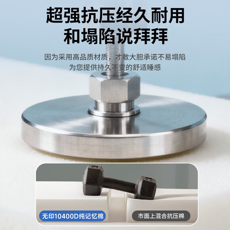 蔓莉梦源头厂家乳胶床垫软垫家用卧室床褥垫子学生宿舍单人榻榻米床垫 WY三菱格白灰9cm 180*200cm